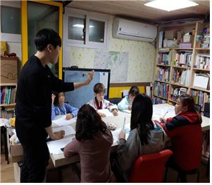 아사모 작은도서관
