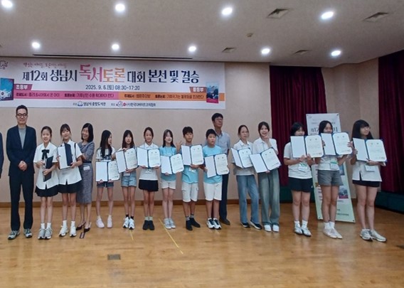 시상식11.jpg