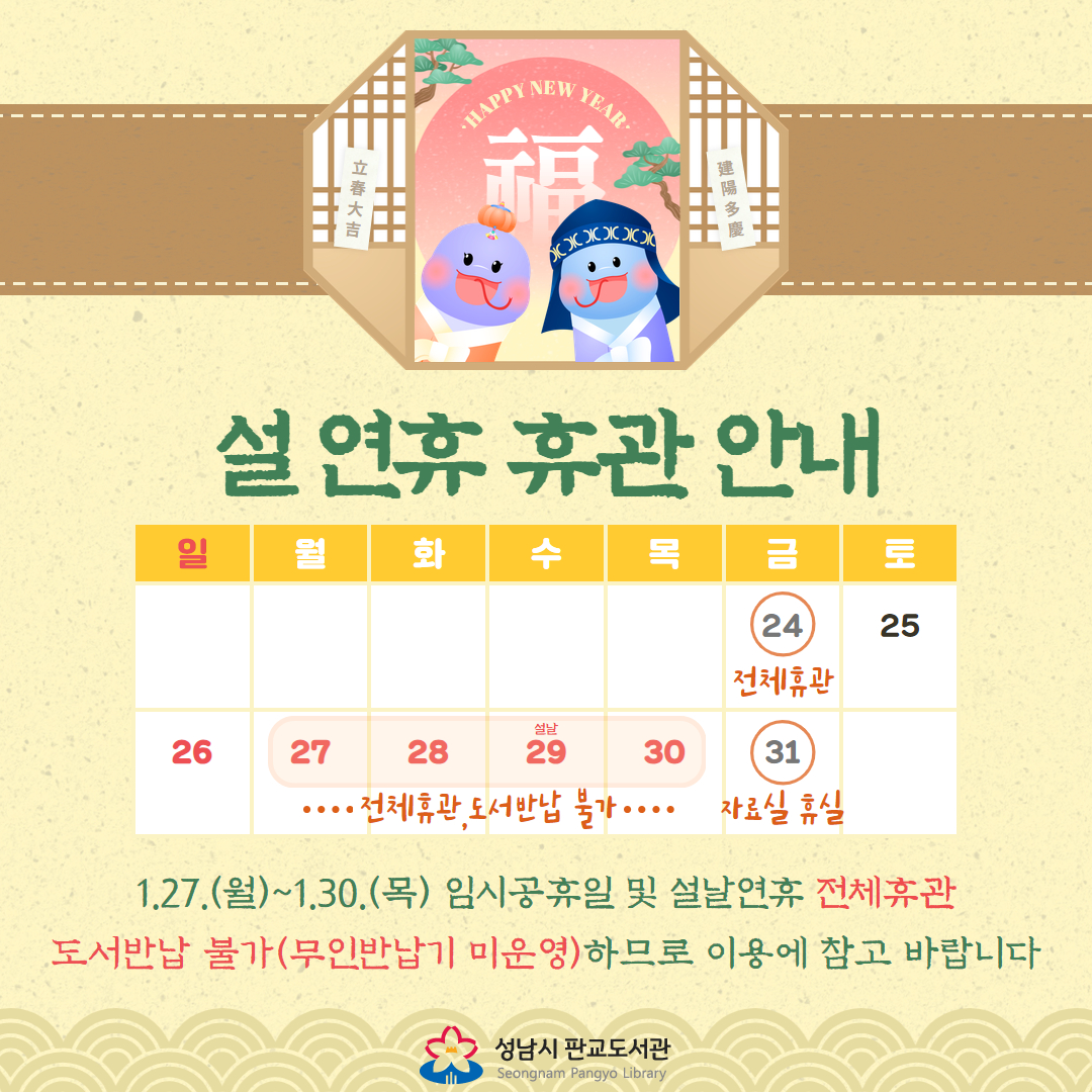 이미지 내용 본문참고