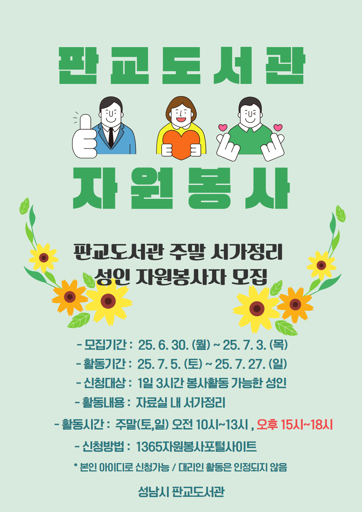 이미지 내용 본문참고