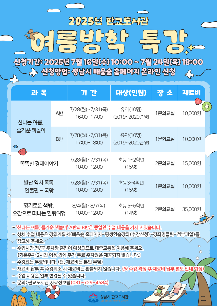 이미지 내용 본문참고