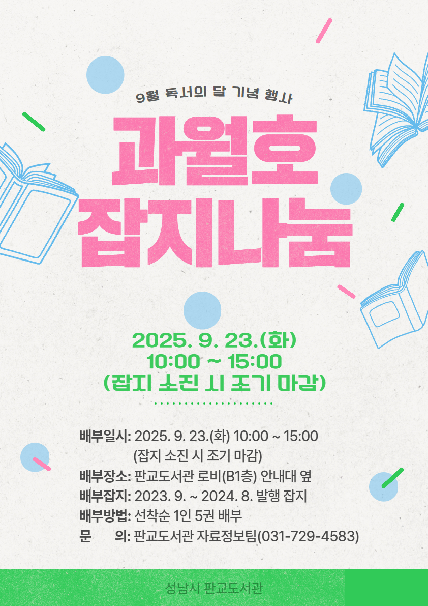 이미지 내용 본문참고