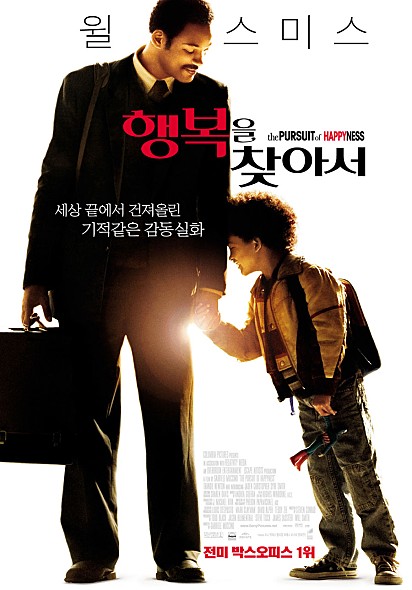 낙생농업협동조합 이미지