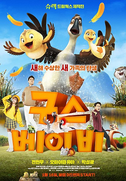낙생농업협동조합 이미지