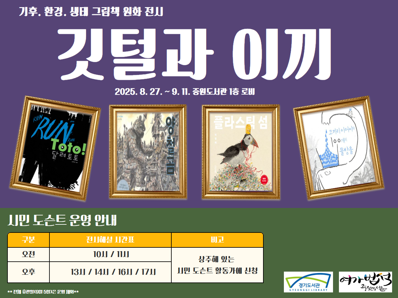 ㅇ
