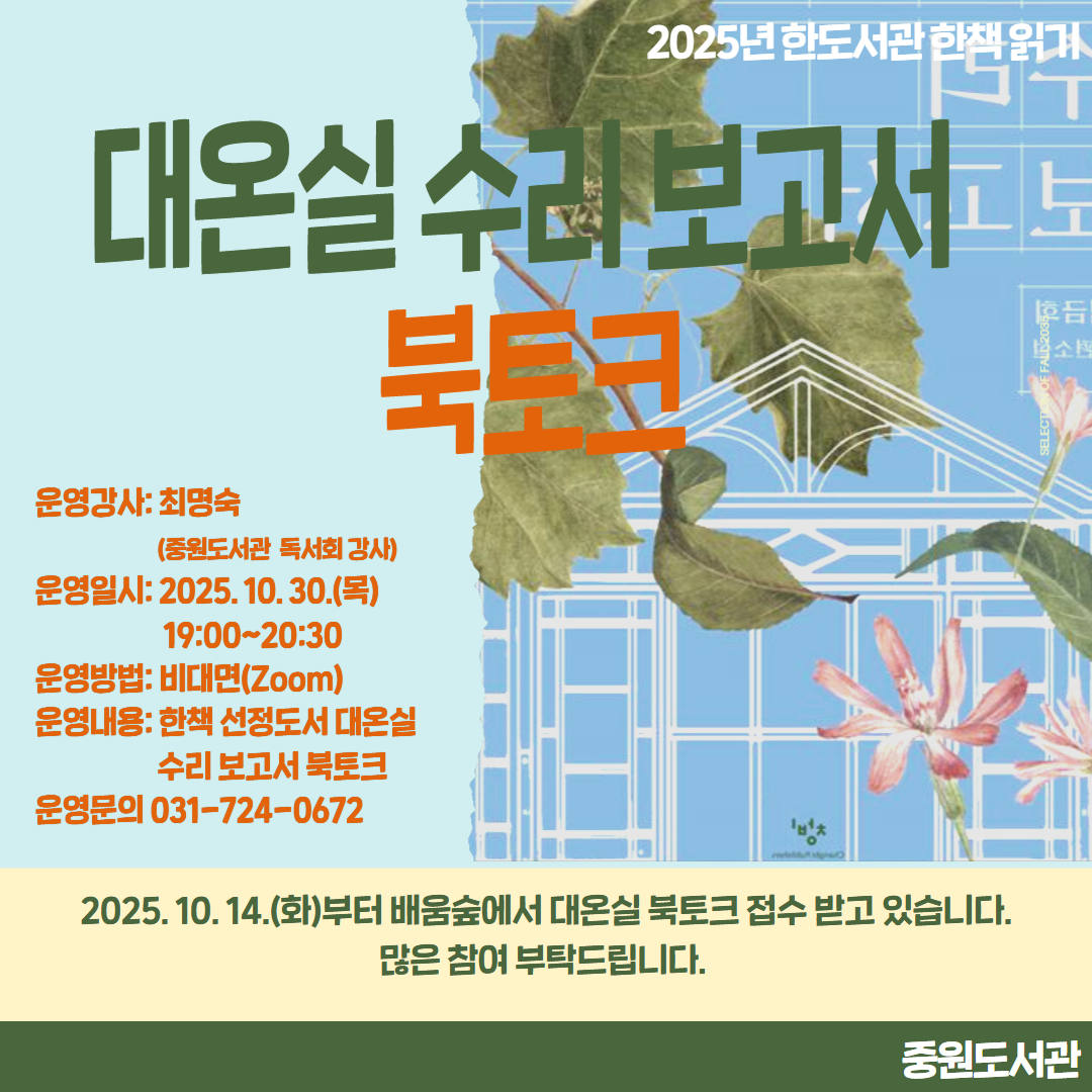 ㅇㅇ