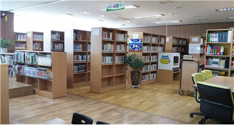 태평3동 작은도서관