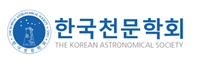 한국천문학회