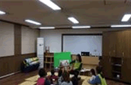 문화교실 전경사진