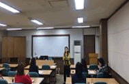 세미나실 전경사진